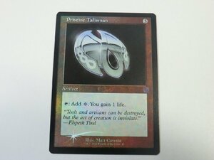 MTG 美品 【清純のタリスマン（FOIL）】 （アンコモン） 兄弟戦争 BRO 英 3枚迄