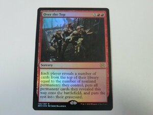 MTG 美品 【やり過ぎ（FOIL）】 （レア） 兄弟戦争 BRO 英 2枚迄