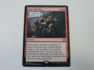 MTG 美品 【やり過ぎ】 （レア） 兄弟戦争 BRO 英 6枚迄