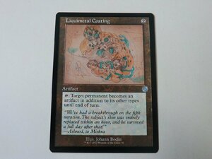 MTG 美品 【液鋼の塗膜（設計図）】 （アンコモン） 兄弟戦争 BRO 英 4枚迄