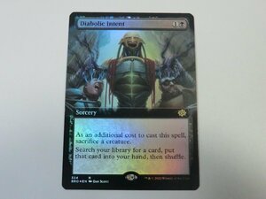 MTG 美品 【悪魔の意図（拡張アートFOIL）】 （レア） 兄弟戦争 BRO 英 1枚迄