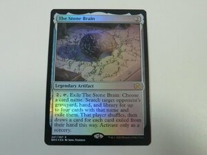 MTG 美品 【石の脳（FOIL）】 （レア） 兄弟戦争 BRO 英 1枚迄