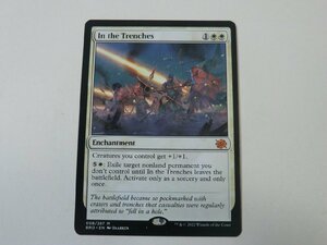 MTG 美品 【戦闘態勢】 （神話レア） 兄弟戦争 BRO 英 4枚迄