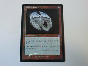 MTG 美品 【清純のタリスマン（FOIL）】 （アンコモン） 兄弟戦争 BRO 日 2枚迄