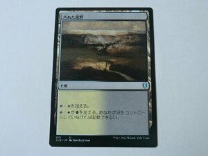 MTG 美品 【汚れた原野】 （アンコモン） CLB 日 2枚迄