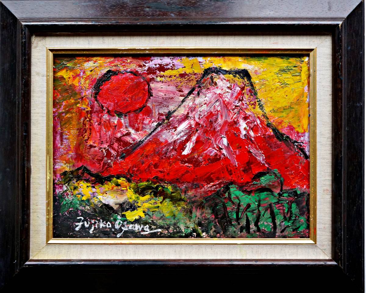 omiの絵画 油絵 風景画 F4号333mm×242mm オリジナル作品 絵画