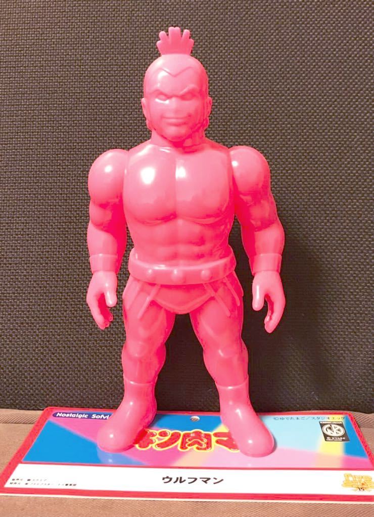 ヤフオク! -「ウルフマン キン肉マン」の落札相場・落札価格