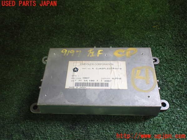 ヤフオク! -クライスラー300(コンピュータ)の中古品・新品・未使用品一覧