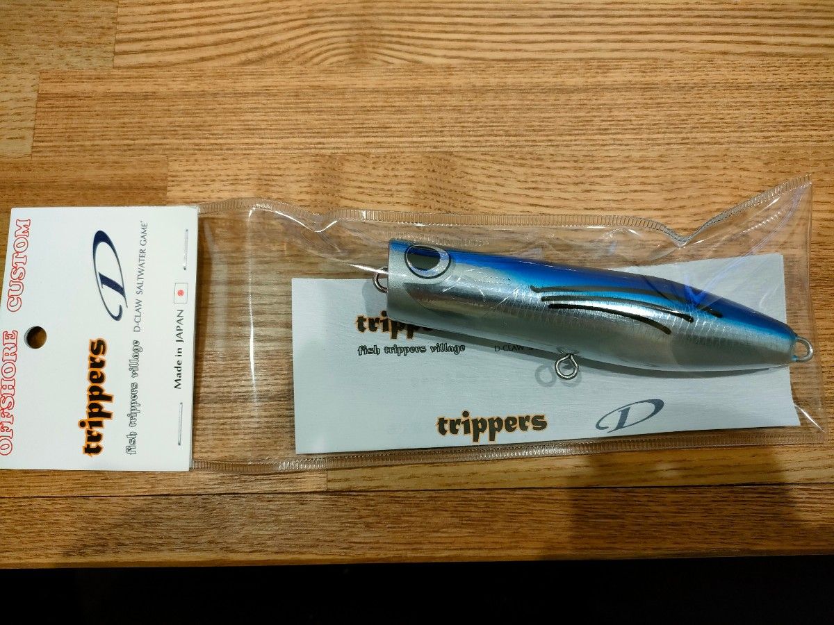 D claw ダッパー175 釣り ハードルアー 釣り ハードルアー | bsi.uin
