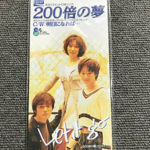 Letit go / 200倍の夢 ポカリスエットCMソング 短冊形 8cmシングルCD 型番:WPD6-9049 管理番号:AZ-0107の画像1