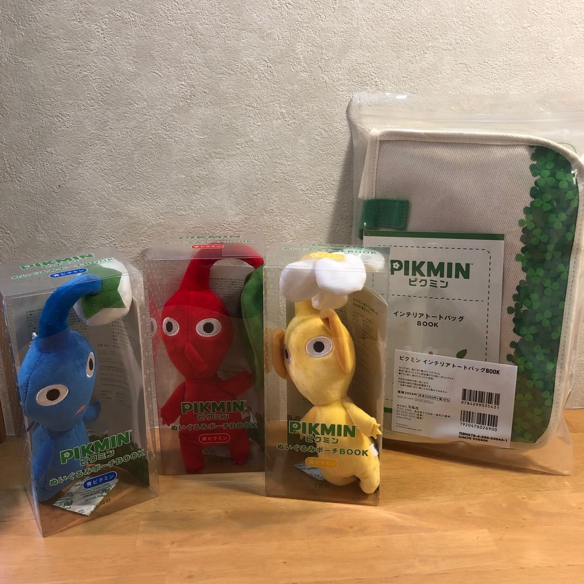 LOVOT ラボット ぬいぐるみ ローソンコラボ | www.schmetterlinghaus.at