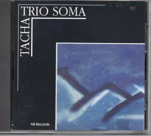 TRIO SOMA／TACHA、CD（輸入盤）、ジャン・セバスチャン・シモノヴィエ