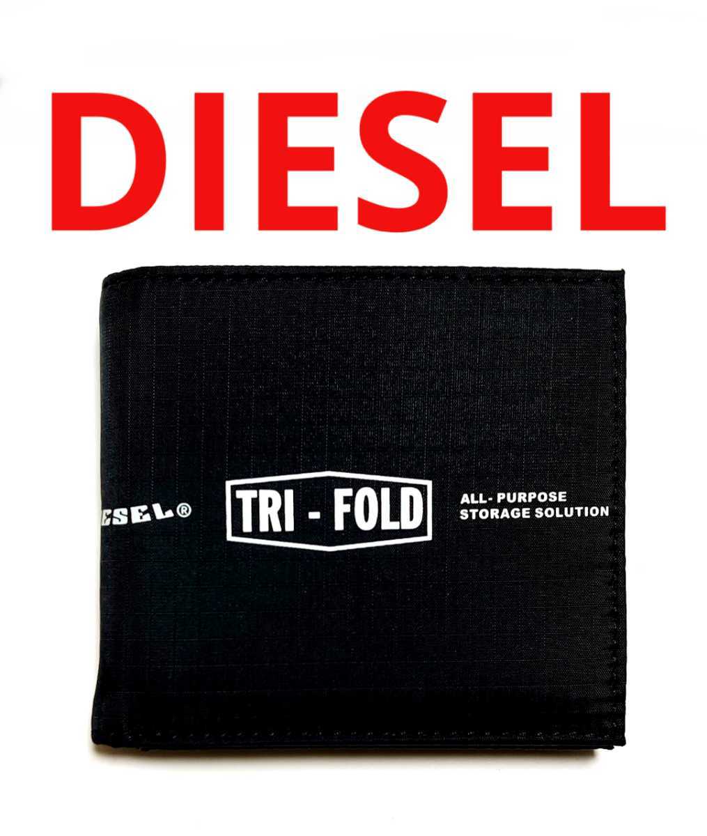 ヤフオク! -diesel 財布 二つ折りの中古品・新品・未使用品一覧