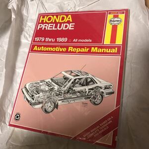 HONDA PRELUDE разделение nz обслуживание manual 1979thru1989 All models ремонт Honda Prelude Vintage 