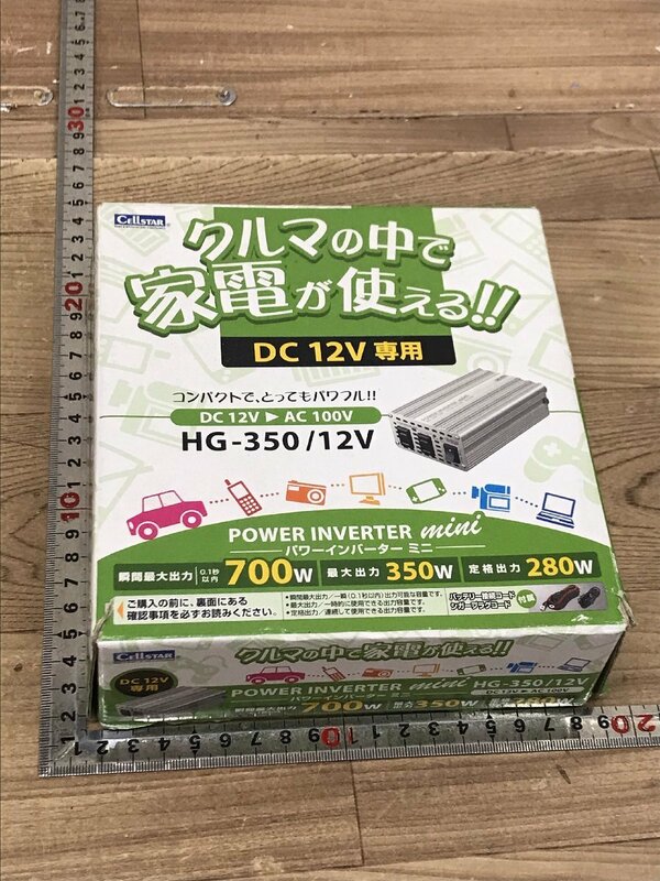 【中古品】セルスター DC/ACインバーター HG-350/12V DC12V専用　/IT3IGS6T5ED0