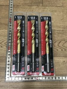 【未使用】■レターパック発送■サンコー テクノ パワーSDS PWLタイプ PWL12.5X165P　3本セット /IT0A5VP778ME