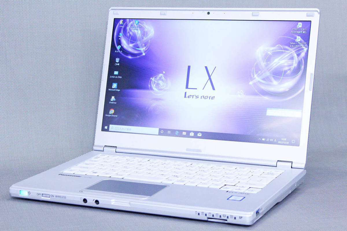 ヤフオク! - 14インチ以上(パナソニック、松下電器産業 ノートブック ...