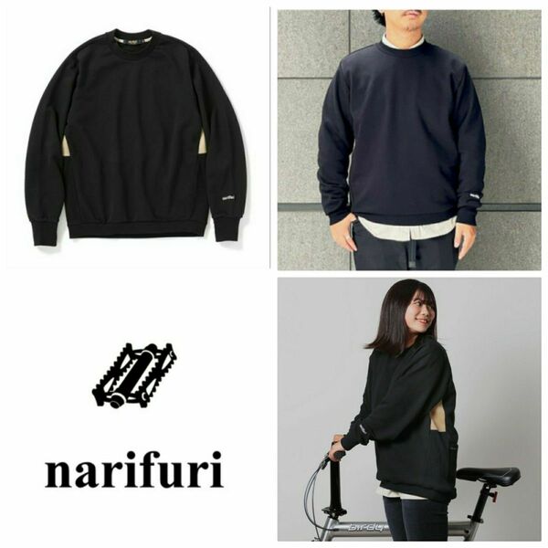 【未使用/21AW/裏起毛では無い！/変形スウェット】narifuriオーバーサイズスウェットNF1137/BLK/L