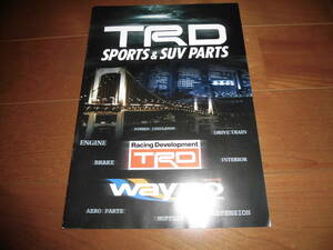 TRD sport &SUV parts [ catalog only 51 page ] brake / suspension / aero parts other publication 