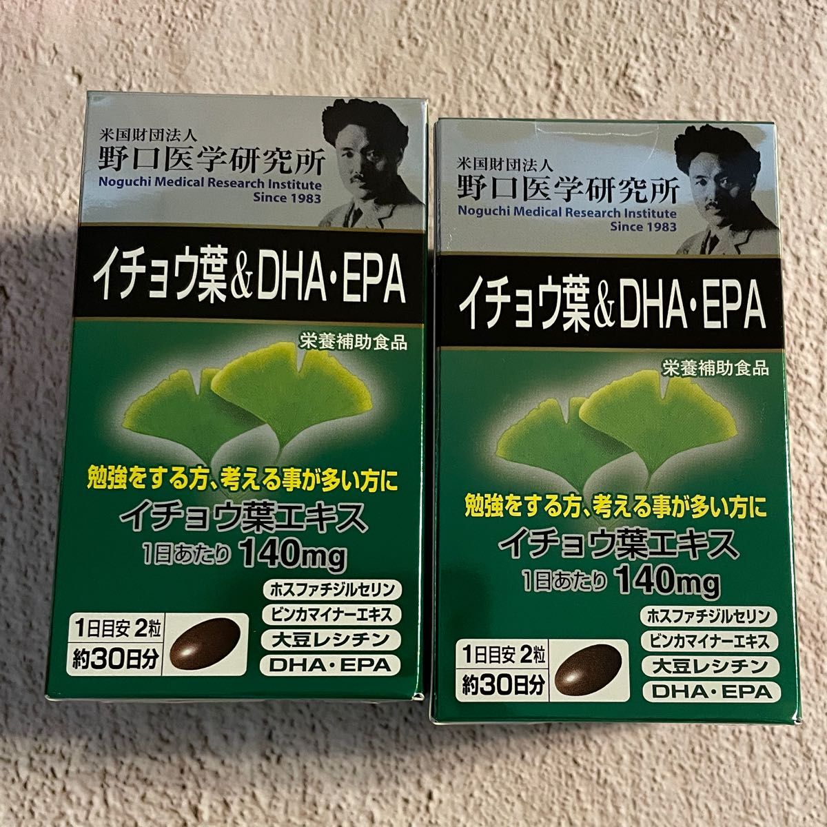 SOD様食品 Niwana 4箱セット 穀物加工食品(製品開発~丹羽免疫研究所
