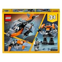 レゴ(LEGO) クリエイター サイバードローン 31111 新品 おもちゃ ブロック プレゼント 飛行機 未使用品 ひこうき 男の子 女の子_画像7