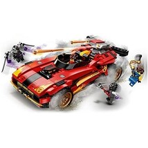レゴ(LEGO) ニンジャゴー X-1 ニンジャ・チャージャー 新品 71737 おもちゃ ブロック プレゼント 未使用品 忍者 にんじゃ_画像4