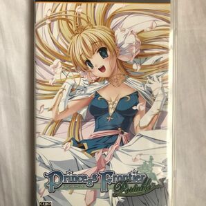 【PSP】Princess Frontier Portable -プリンセス フロンティア ポータブル-
