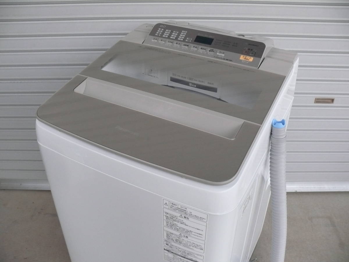 美品】Panasonic パナソニック 全自動洗濯機 NA-F9AE7 9kg 泡洗浄