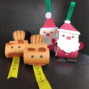 ペーパークラフトサンタクロース&りす