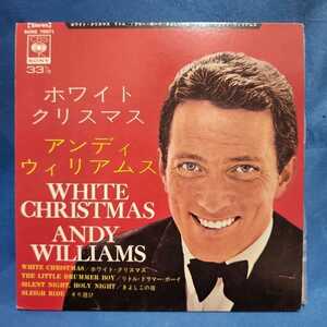 【EPレコード】アンディ・ウィリアムス　ホワイト・クリスマス/リトル・ドラマー・ボーイ/きよしこの夜/そり遊び/クリスマスEP/マルケン/激