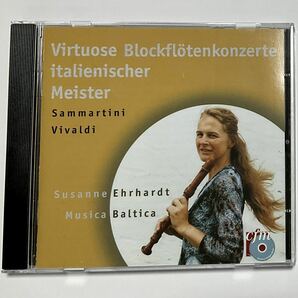 スザンヌ・エールハルト CD ヴィヴァルディ クラシック 輸入盤 Susanne Ehrhardtの画像1