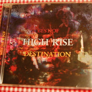 【送料無料】HIGH RISE ハイ・ライズ【BEST OF.. Destination】トクマ 中古美品の画像1