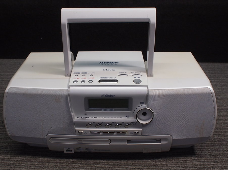 古典 リユースショップダイコク屋店Victor ビクター JVC RC-G1MD-W