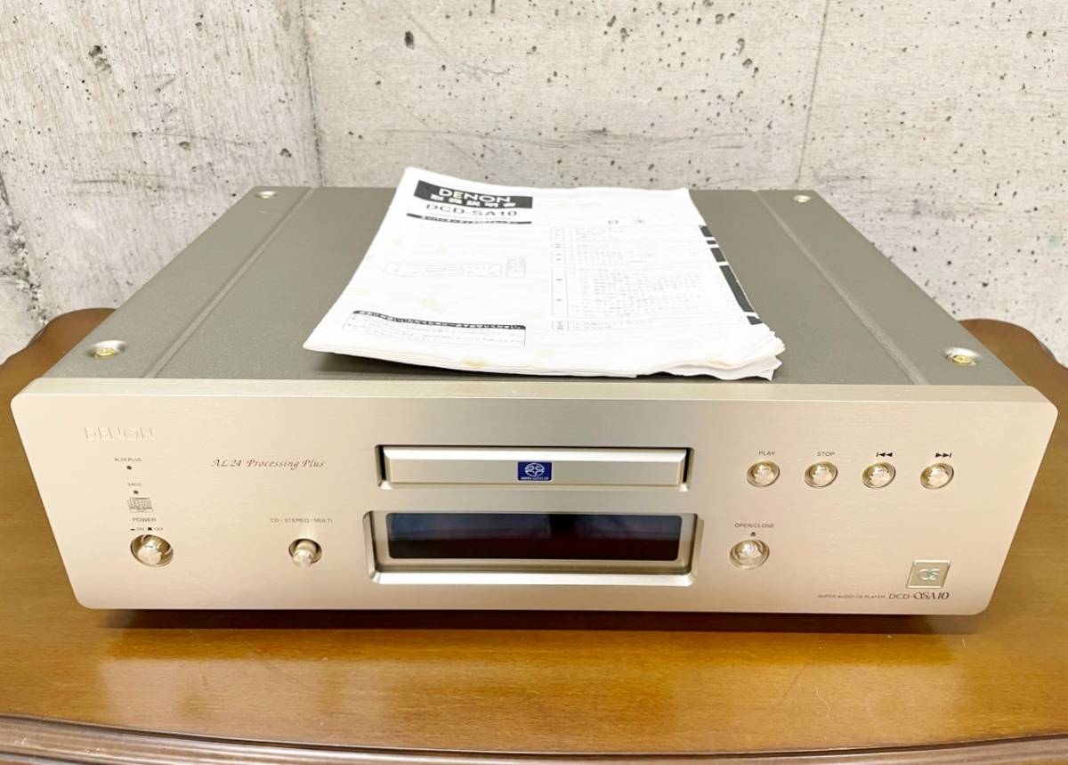 最大40%OFFクーポン ポチYahoo ショップDenon CDプレーヤー エントリー
