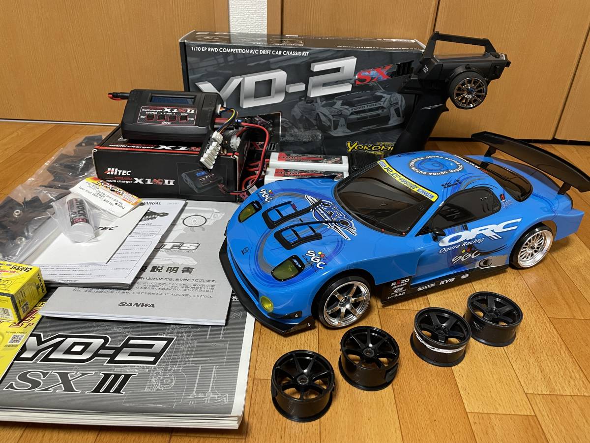 YOKOMO ヨコモ ドリフトパッケージセット アルミパーツ多数
