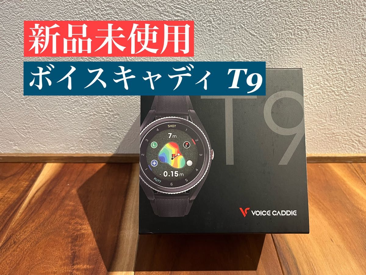 値下げ不可 ボイスキャディ t9 ミニーマウス ディズニー GPSナビ 普及