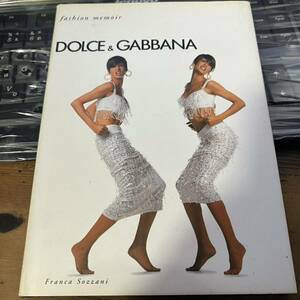 DOLCE & GABBANA fashion memoir 洋書 ドルガバ