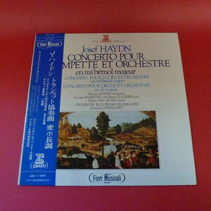 L2-221214★LP★ハイドン / haydn-トランペット協奏曲変ホ長調/concerto pour trompette et orchestre- ジャン＝フランソワ・パイヤール