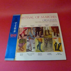 L3-221216★LP★Ormandy/オーマンディ指揮 The Philadelphia Orchestraフィラデルフィア管弦楽団 A Festival Of Marches/ マーチの祭典