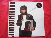 ■三原順子（JUNKO　MIHARA）　/　SEXY　NIGHT　/　国内盤LPレコード　カラーレコード_画像1