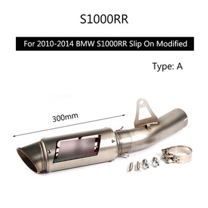 2010-2014 BMW S1000RR 排気管 61 ミリメートルエスケープオートバイ