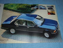 ★1985年▲E23 BMW 7シリーズ カタログ 海外版▲E23 BMW 728i/732i/735i▲直6 SOHC 2800/3200/3400▲2.8L/3.2L/3.4L_画像1