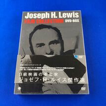 SD7 Joseph H. Lewis FILM COLLECTION DVD-BOX ジョゼフ・H・ルイス傑作集_画像1