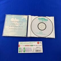 SC4 ズームイン!! 朝! 鉄道唱歌の旅 その一 東海道線・山陽線・九州・常磐線 CD_画像2