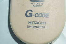 レコーダーリモコン　日立　HITACHI　ＤＶ－ＲＭＤＨ１６１Ｔ　ジャンク品_画像6