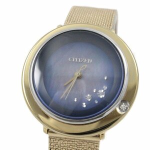 CITIZEN L CHAN LUU by Ai Tominaga Collaboration Model 限定 EM0648-81N