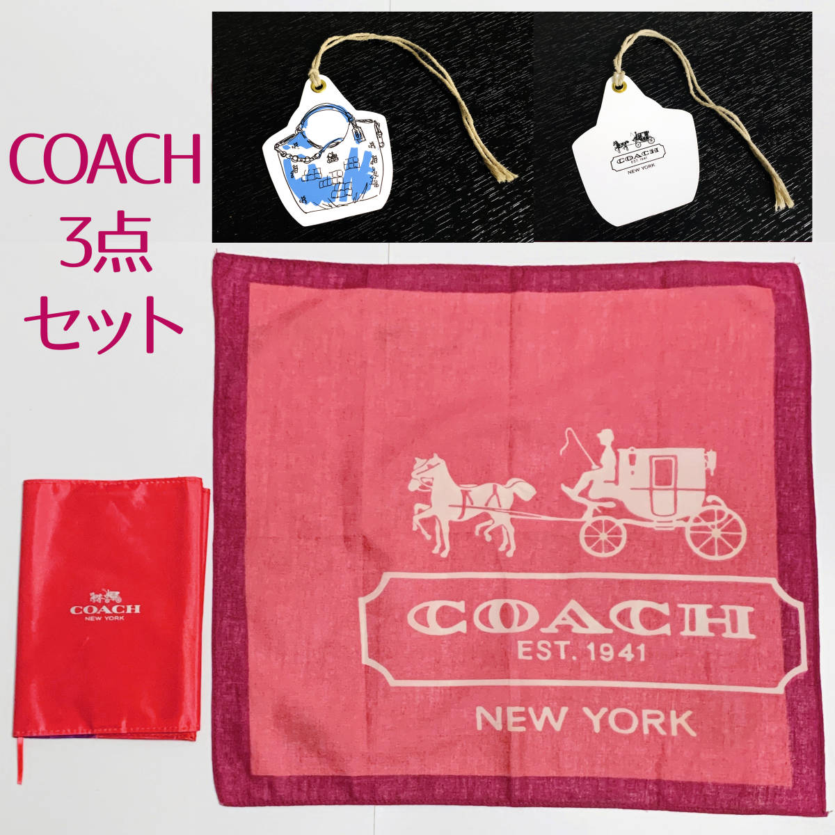 COACH コーチ ブックカバー レザー 革 レディース 蛍光色 蛍光カラー ノート付き 新品