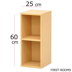  color box | top and bottom left right connection correspondence width 25 depth 29.4 height 60cm natural ( matted )