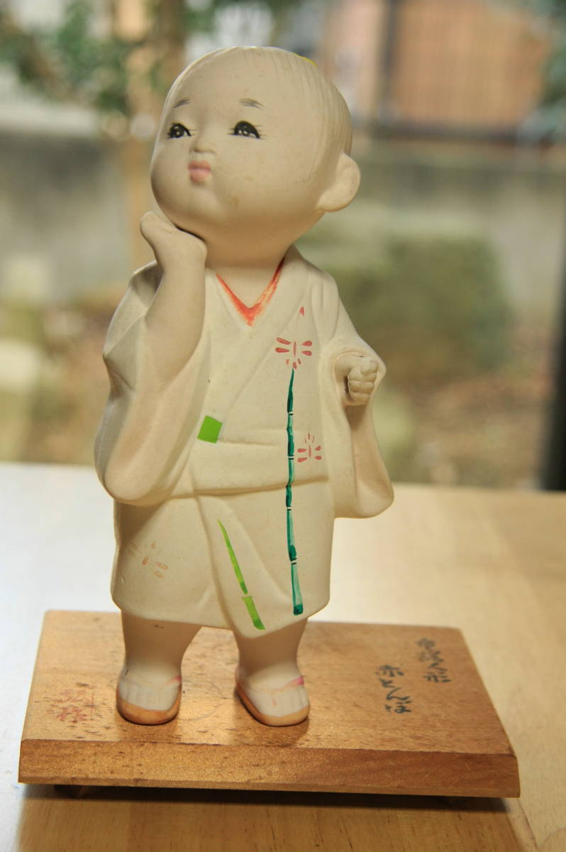 白 フリル付 【美品】伊豆の踊子 人形 陶器 オブジェ 置物 インテリア