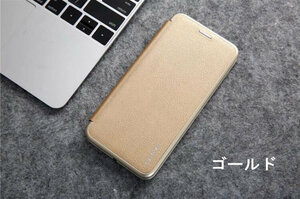 Samsung Galaxy S21 Ultraケース ギャラクシー S21 Ultraケース サンスム 6.8インチ SC-52B 手帳型 カード収納あり 保護 シンプル　耐衝撃